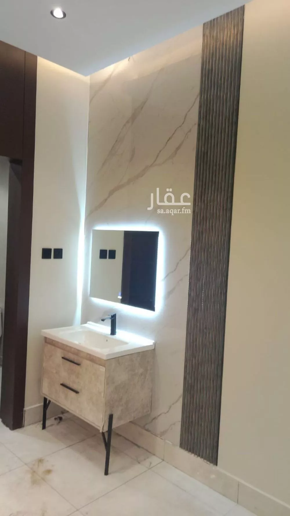 12 bedroom villa in Al Qairawan 16