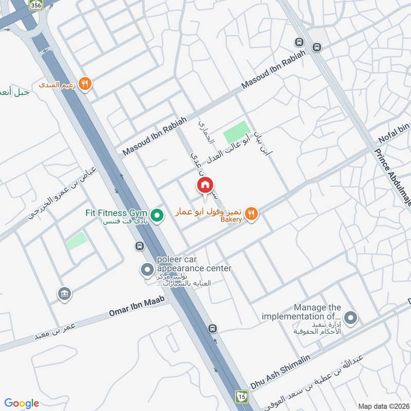 apartment in Al Dhahirah, Madinah 12