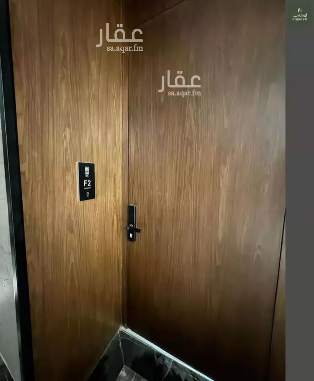 شقة 3 غرف في النفل 12