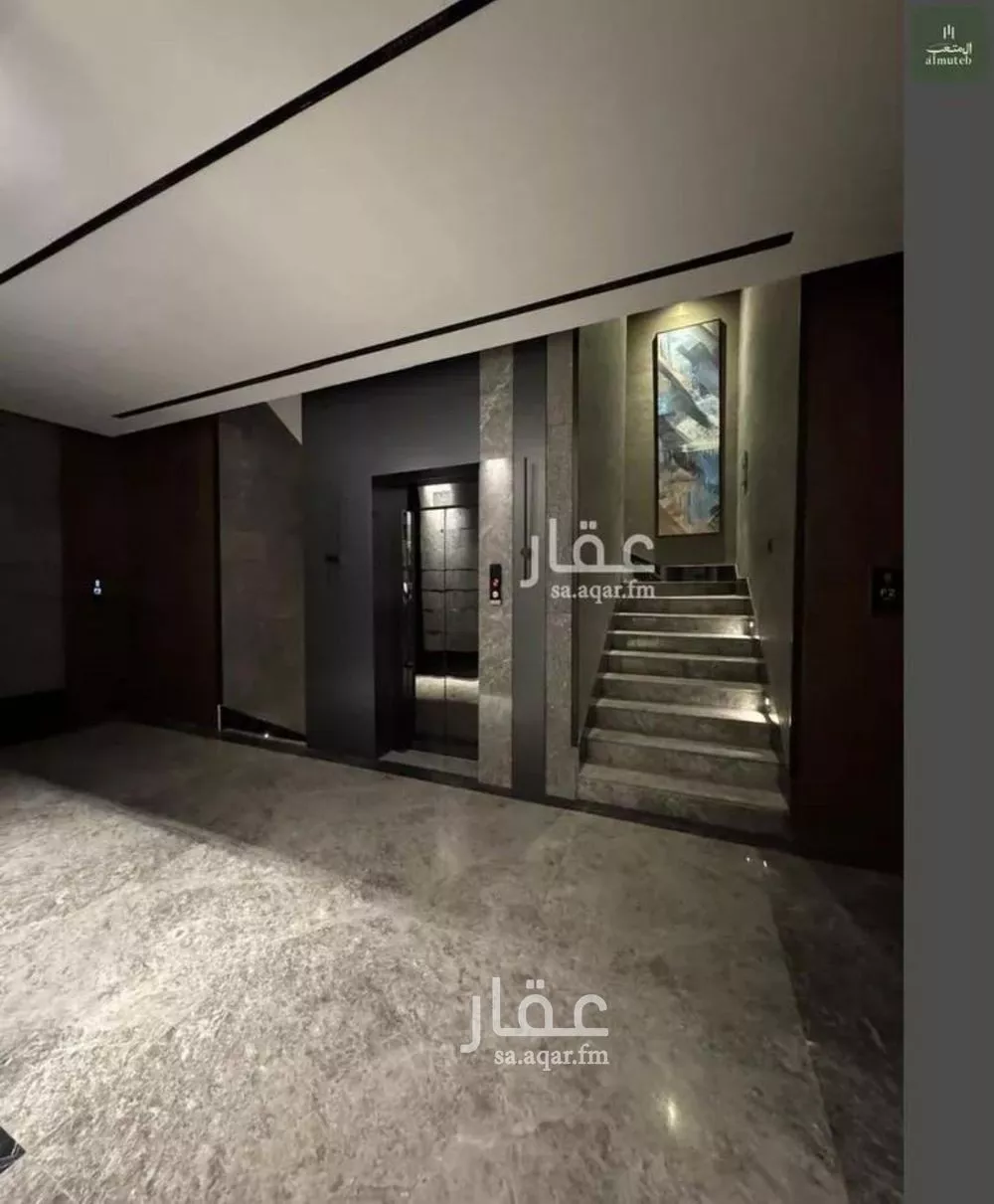 شقة 3 غرف في النفل 4