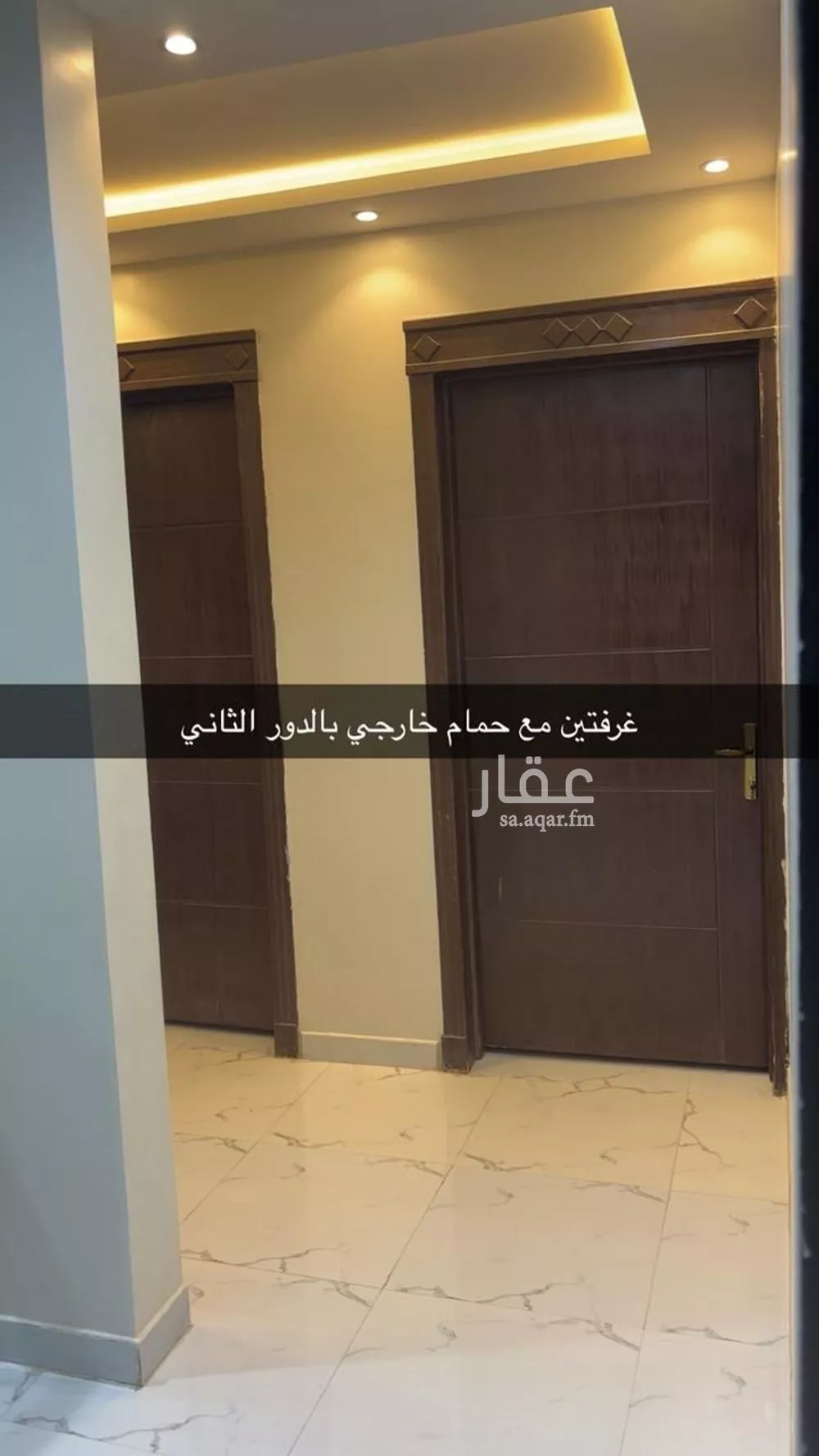 10 bedroom villa in Dhahrat Namar 2