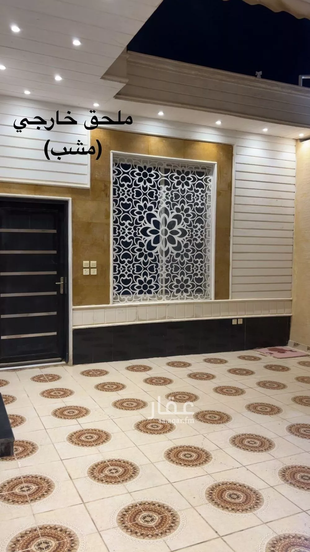 10 bedroom villa in Dhahrat Namar 15