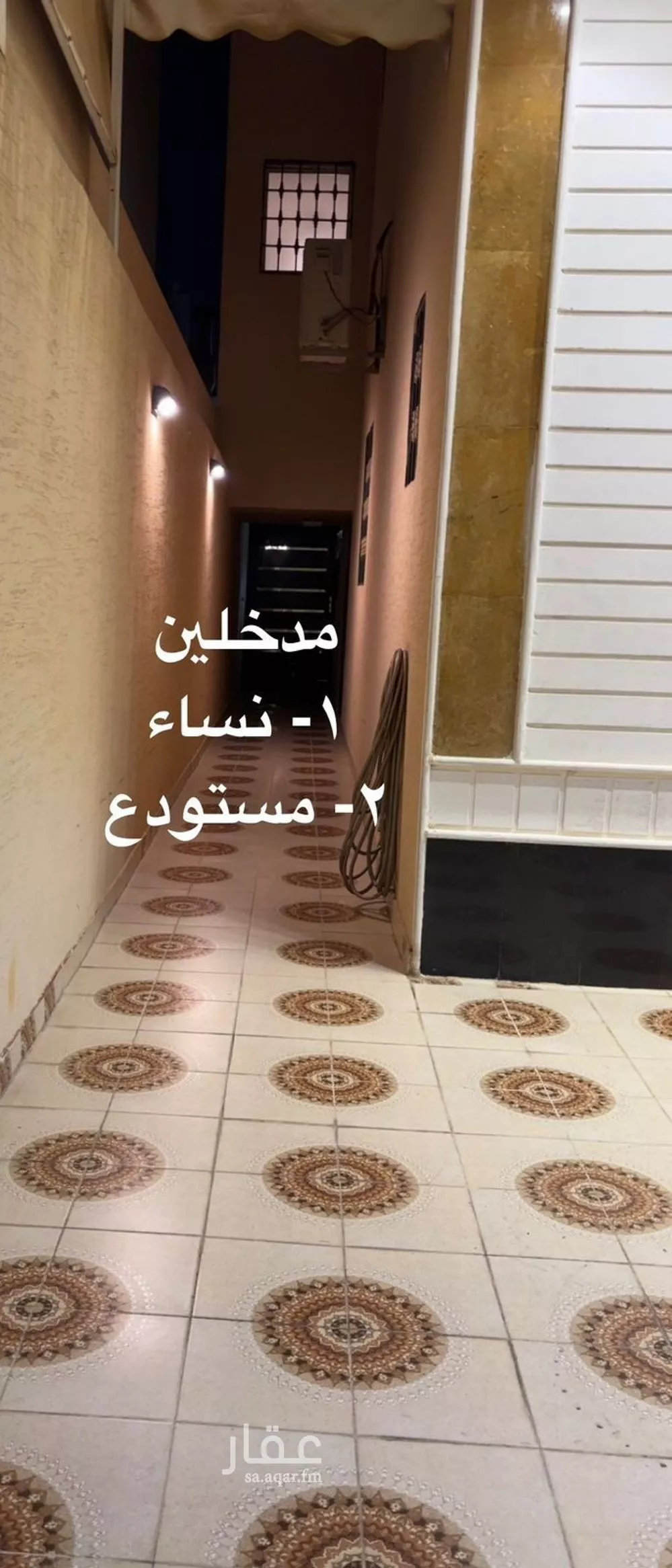 10 bedroom villa in Dhahrat Namar 16