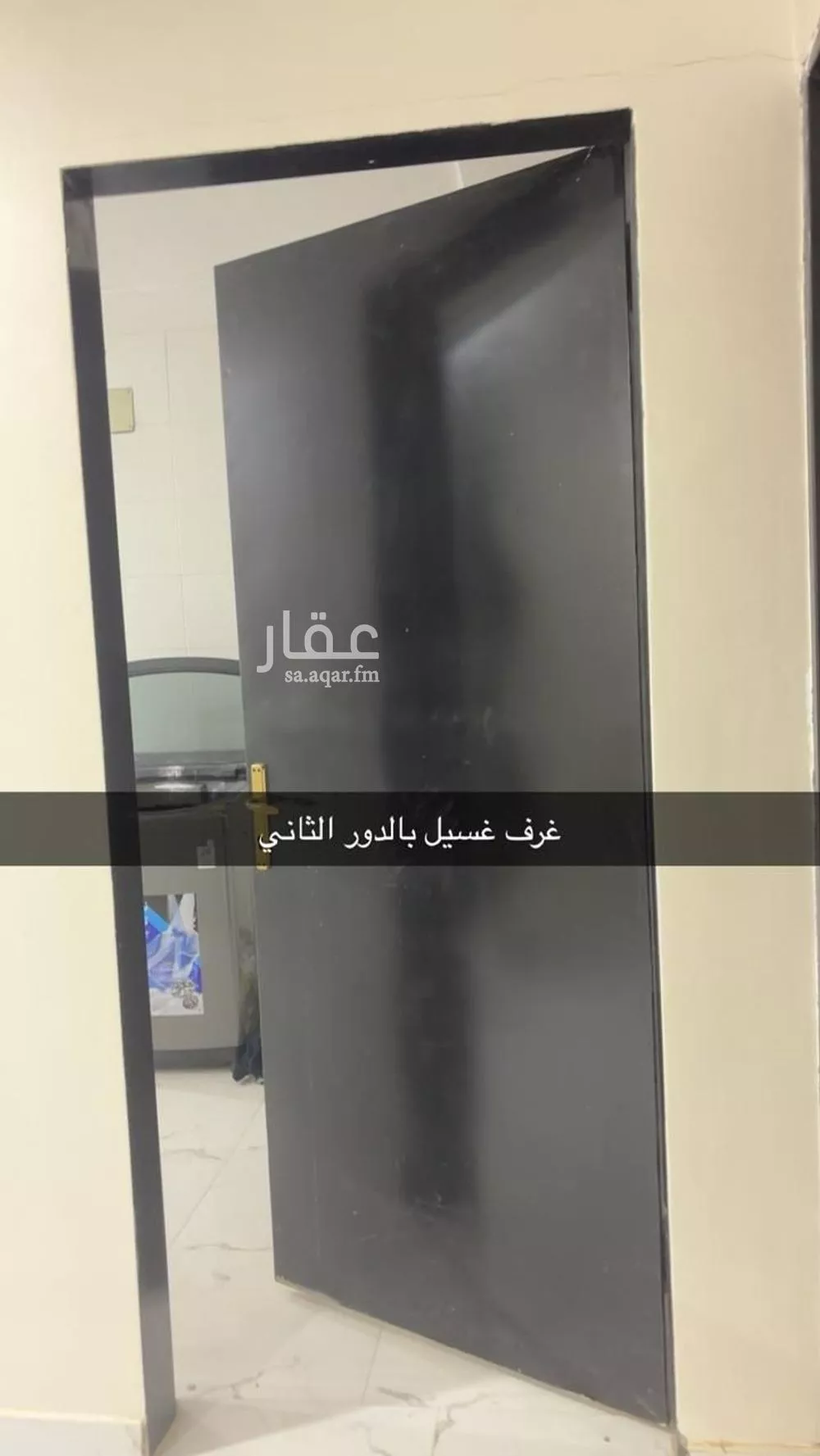 10 bedroom villa in Dhahrat Namar 3