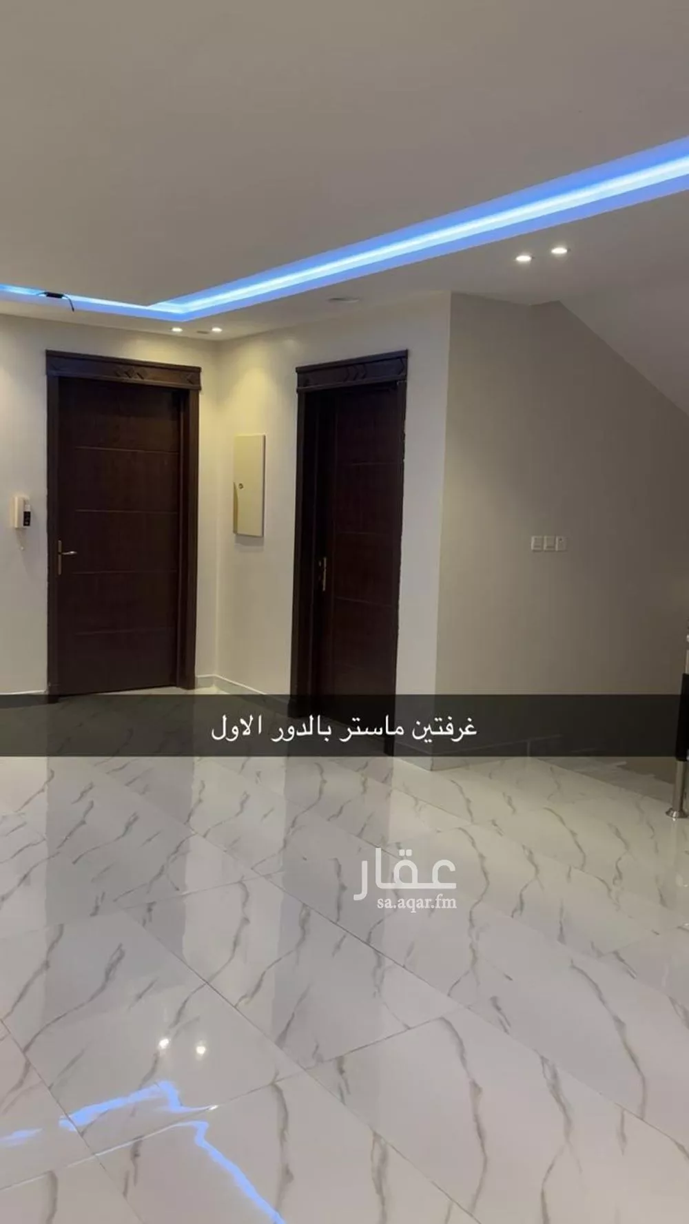 10 bedroom villa in Dhahrat Namar 5