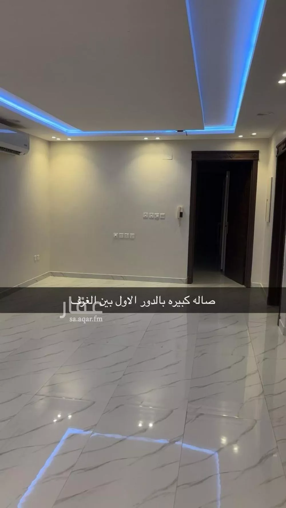 10 bedroom villa in Dhahrat Namar 6
