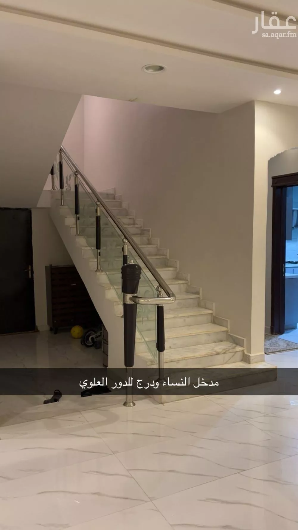 10 bedroom villa in Dhahrat Namar 7