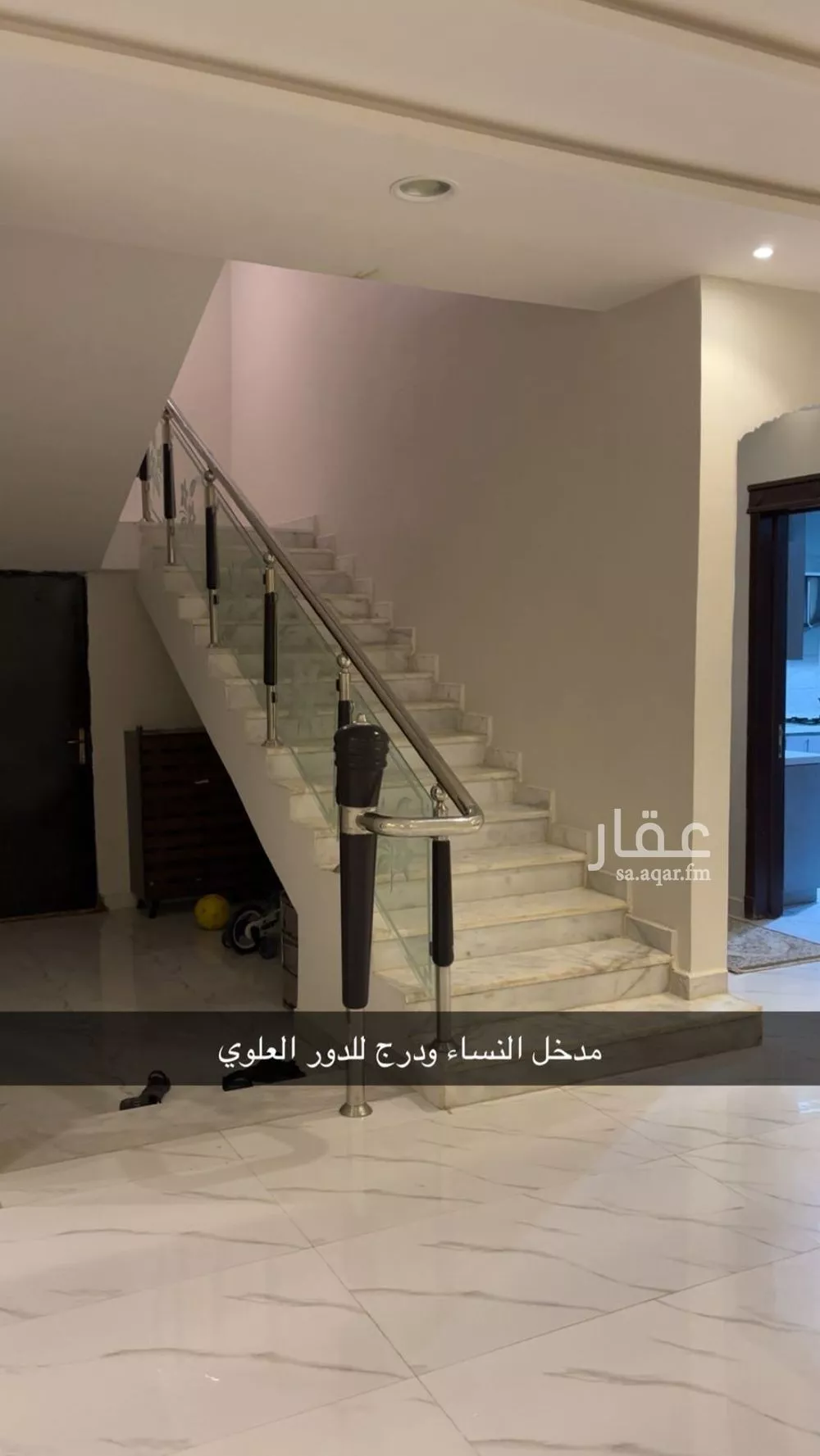 10 bedroom villa in Dhahrat Namar 8
