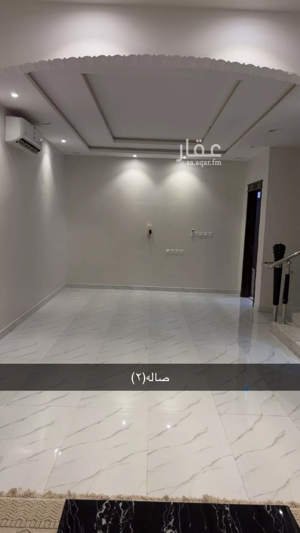 10 bedroom villa in Dhahrat Namar 10