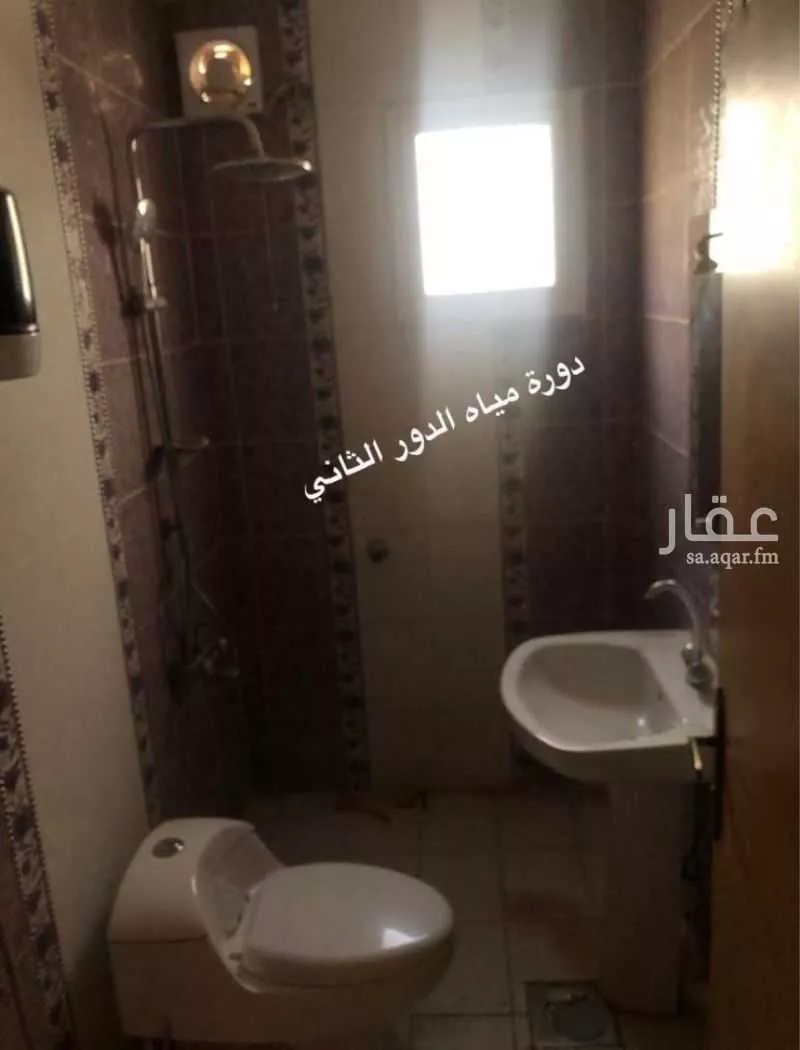 فيلا 7 غرف في النظيم 11