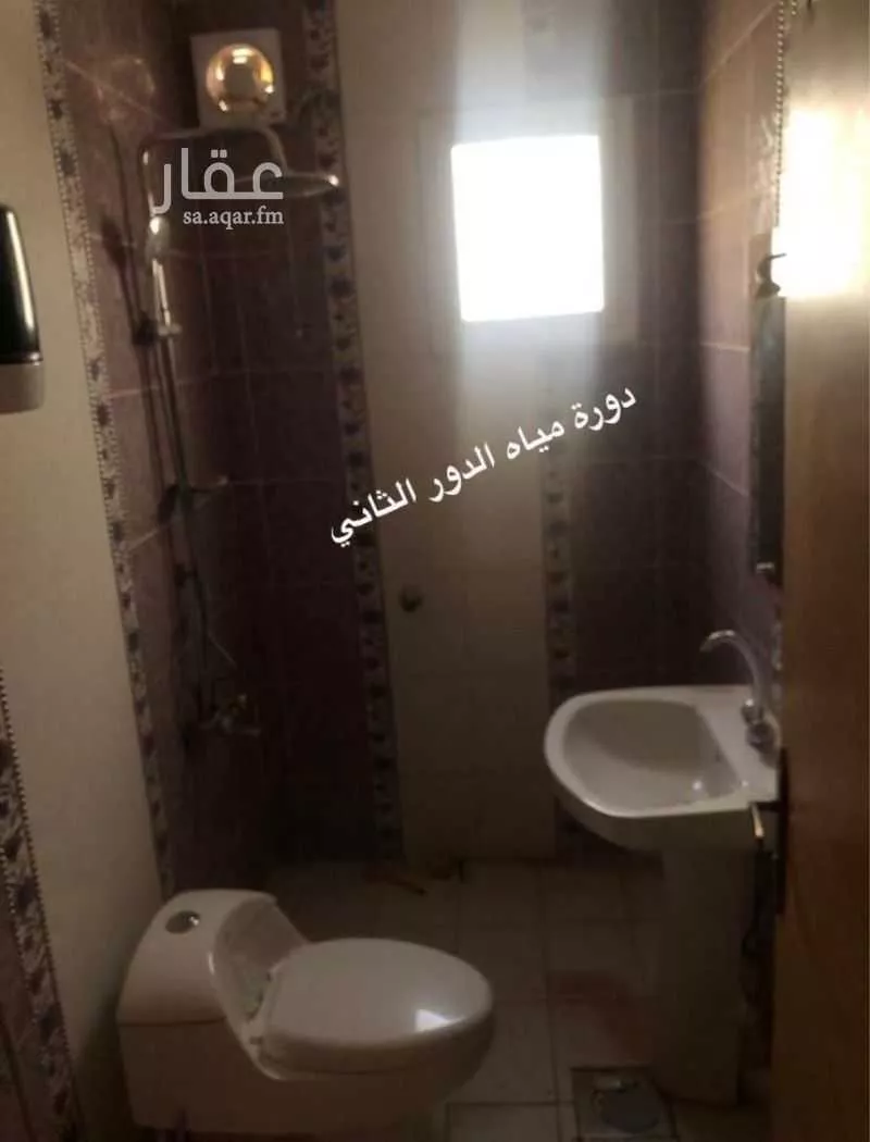 فيلا 7 غرف في النظيم 7