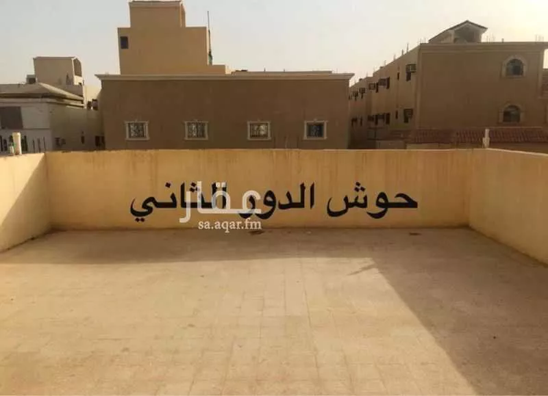 فيلا 7 غرف في النظيم 10