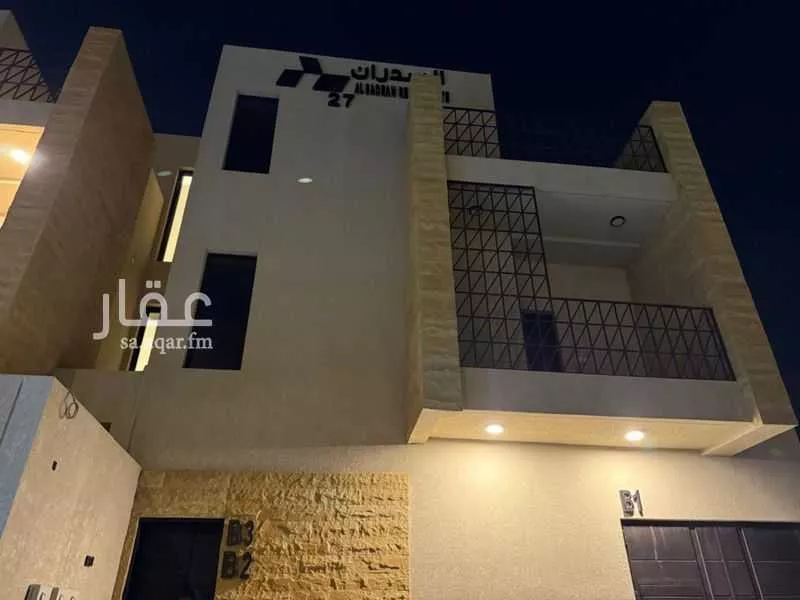 3 bedroom apartment in Al Narjis 6