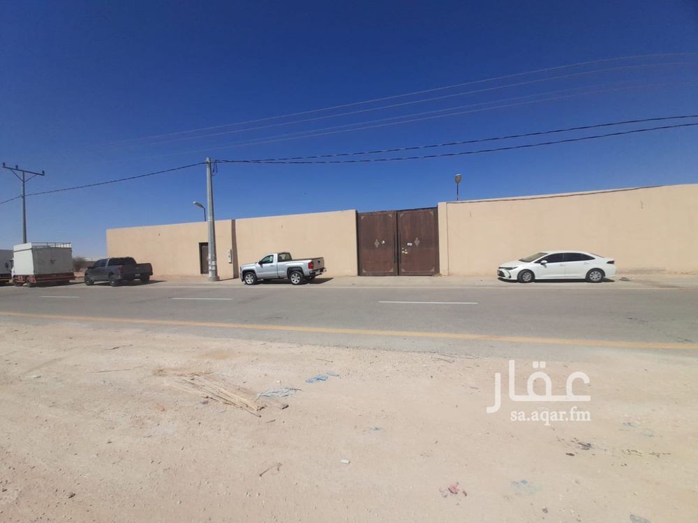 land in Banban, Riyadh