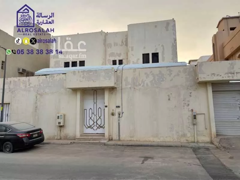 9 bedroom villa in Dhahrat Al Badiah 2