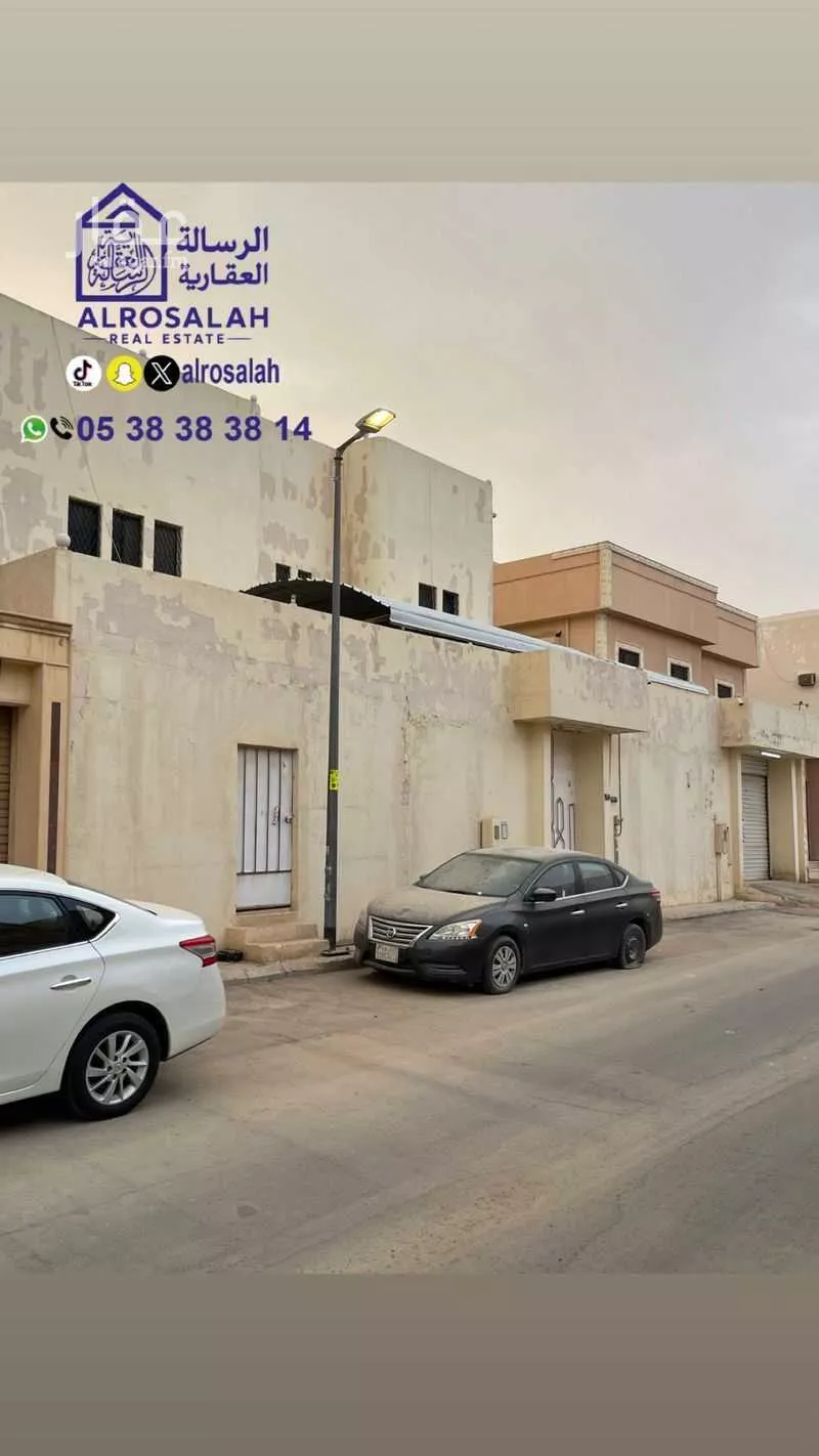9 bedroom villa in Dhahrat Al Badiah 3
