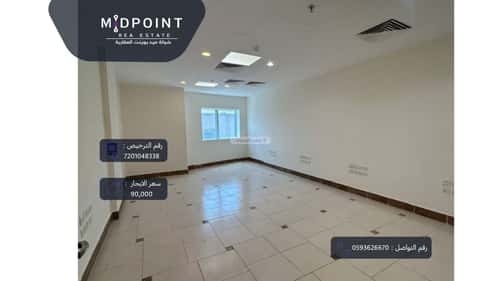 office in Al Safaa, Jeddah 3