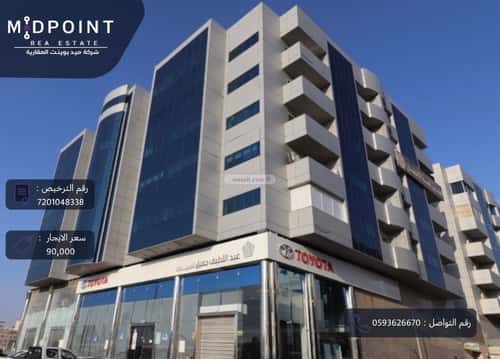 office in Al Safaa, Jeddah 7