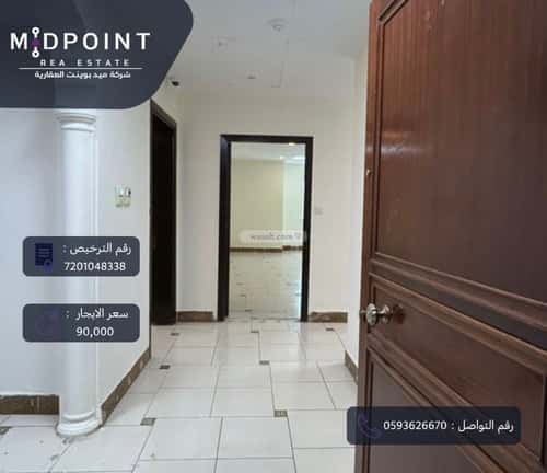 office in Al Safaa, Jeddah 4
