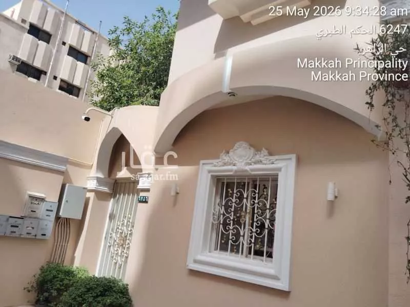 4 bedroom apartment in Al Zahir, Makkah 18