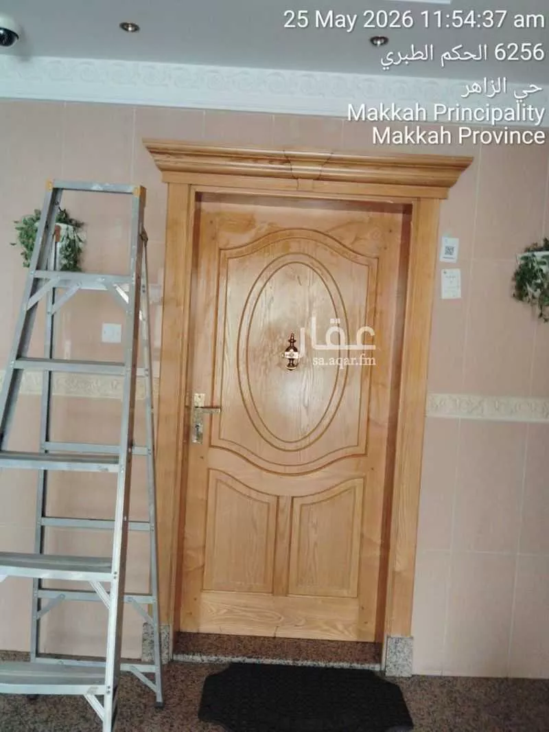 4 bedroom apartment in Al Zahir, Makkah 23
