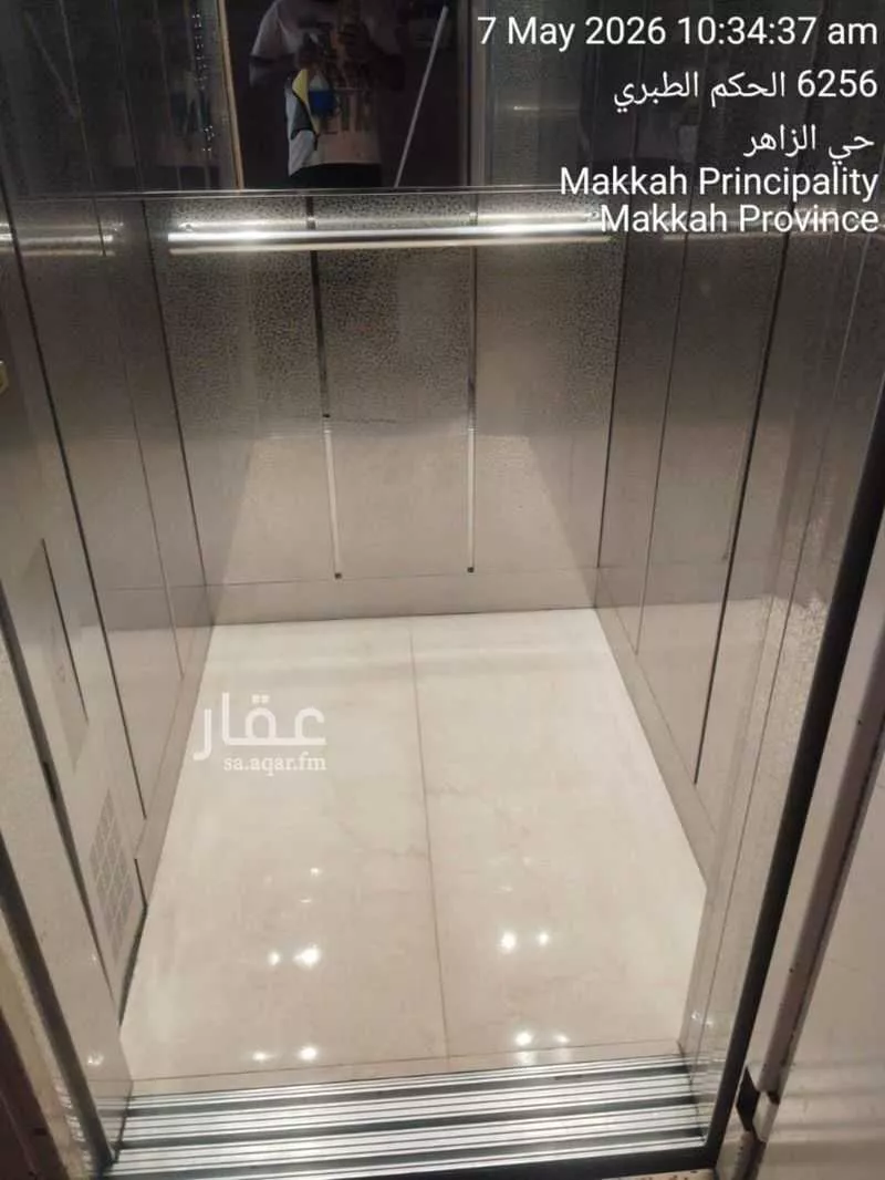 4 bedroom apartment in Al Zahir, Makkah 12