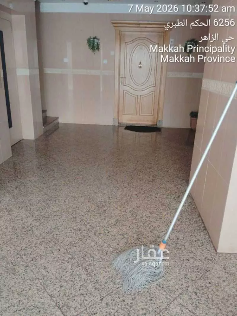 4 bedroom apartment in Al Zahir, Makkah 13
