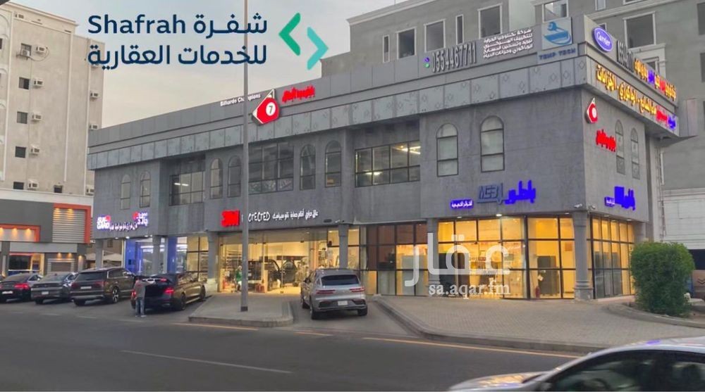 عقار 6 غرف في الروضة، جدة 3