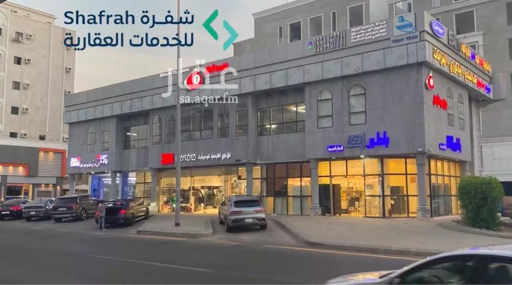 عقار 6 غرف في الروضة، جدة