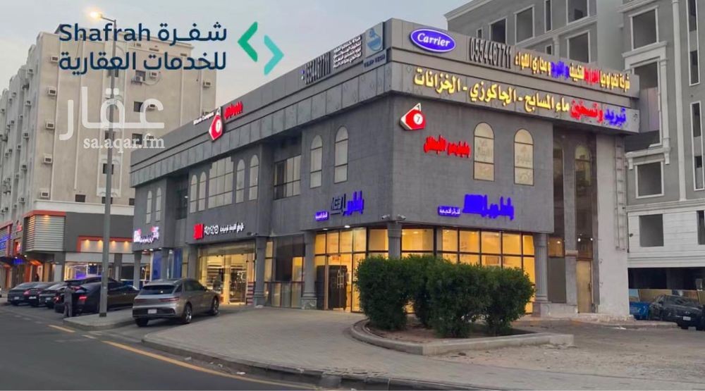 عقار 6 غرف في الروضة، جدة 2