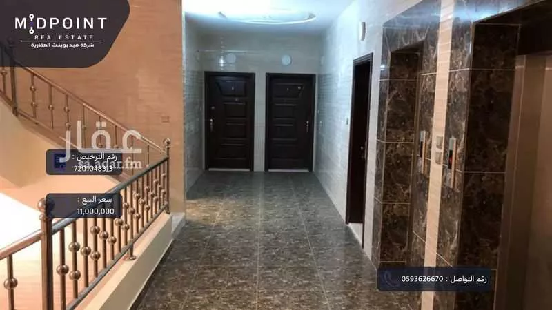 عقار  في الربوة، جدة