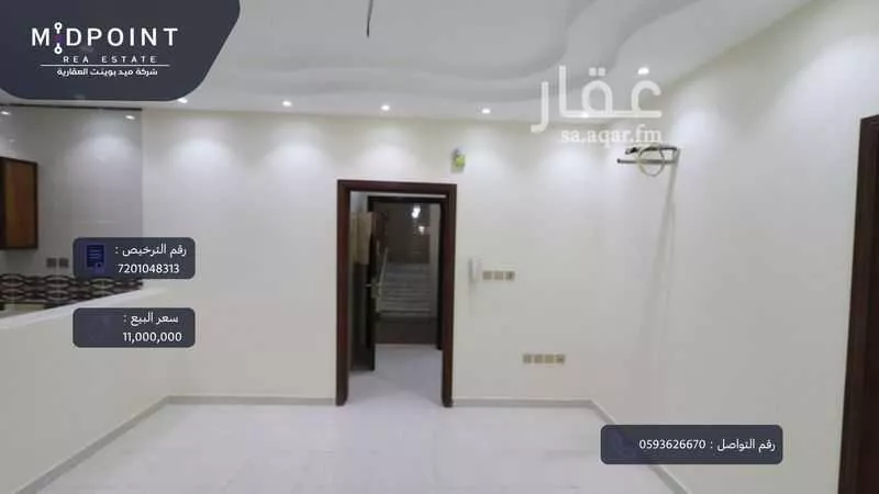 عقار  في الربوة، جدة 6