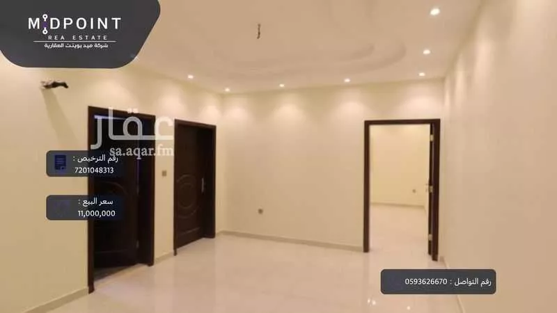 عقار  في الربوة، جدة 4