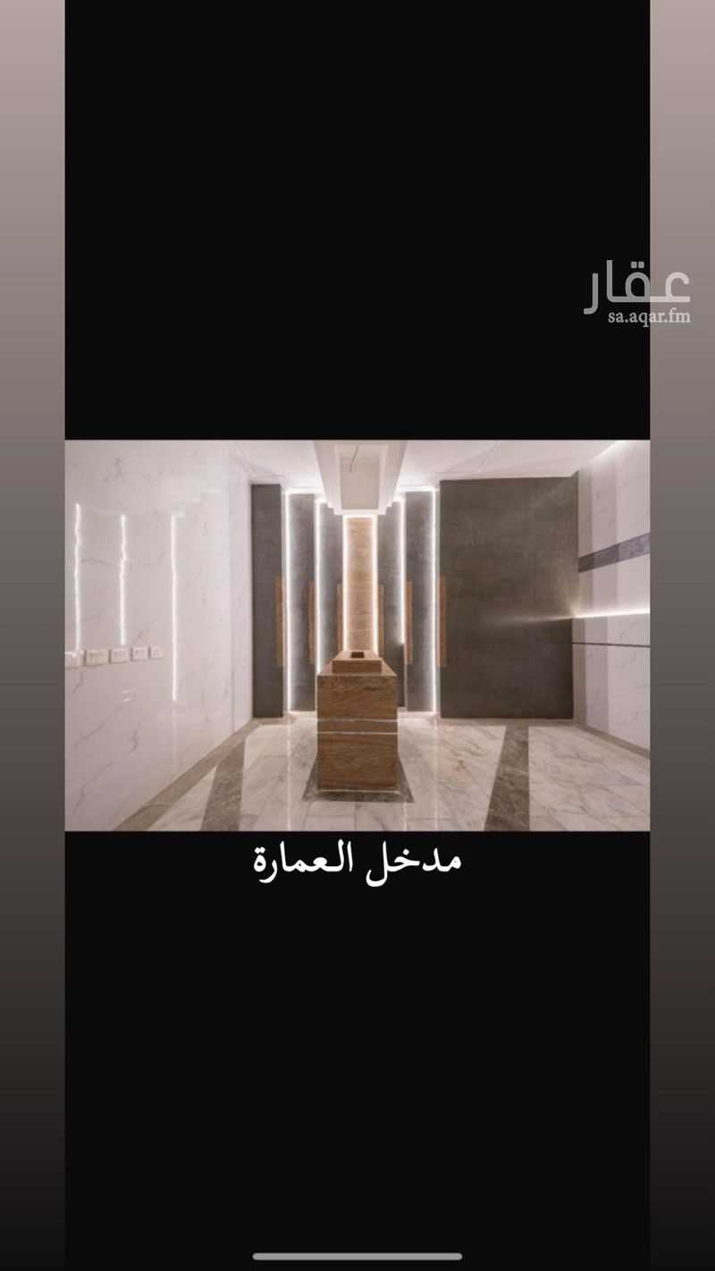 شقة 2 غرف في الواحة، جدة 3