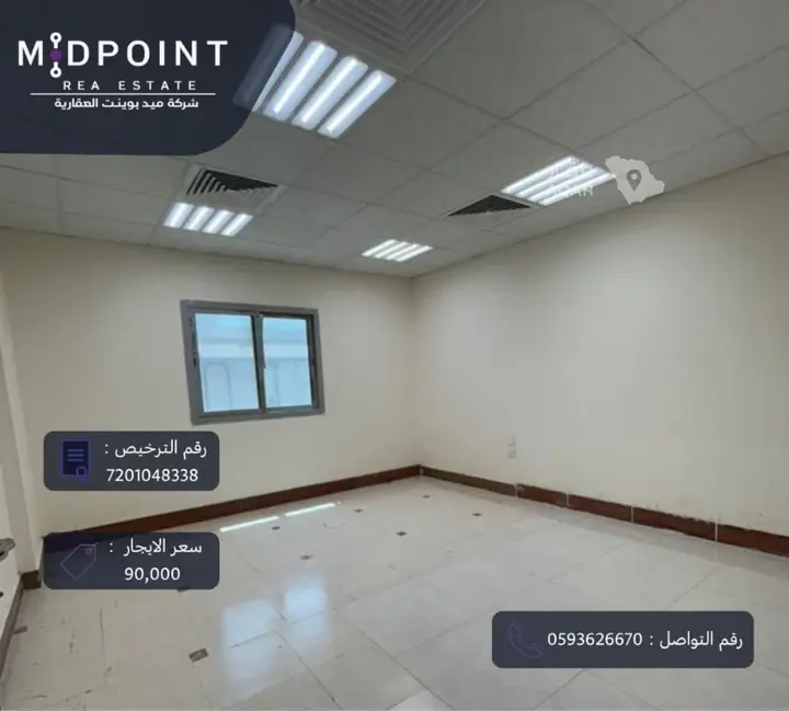5 bedroom office in Al Safa, Jeddah 6