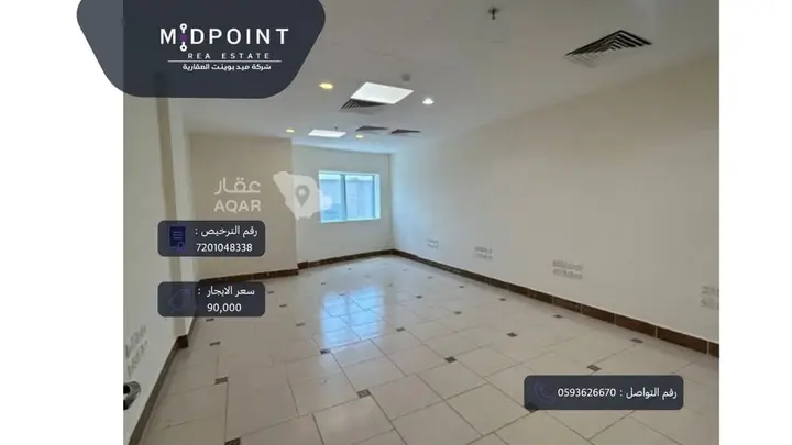 5 bedroom office in Al Safa, Jeddah 5