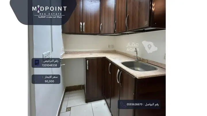 5 bedroom office in Al Safa, Jeddah 2