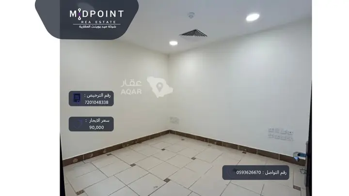 5 bedroom office in Al Safa, Jeddah 4
