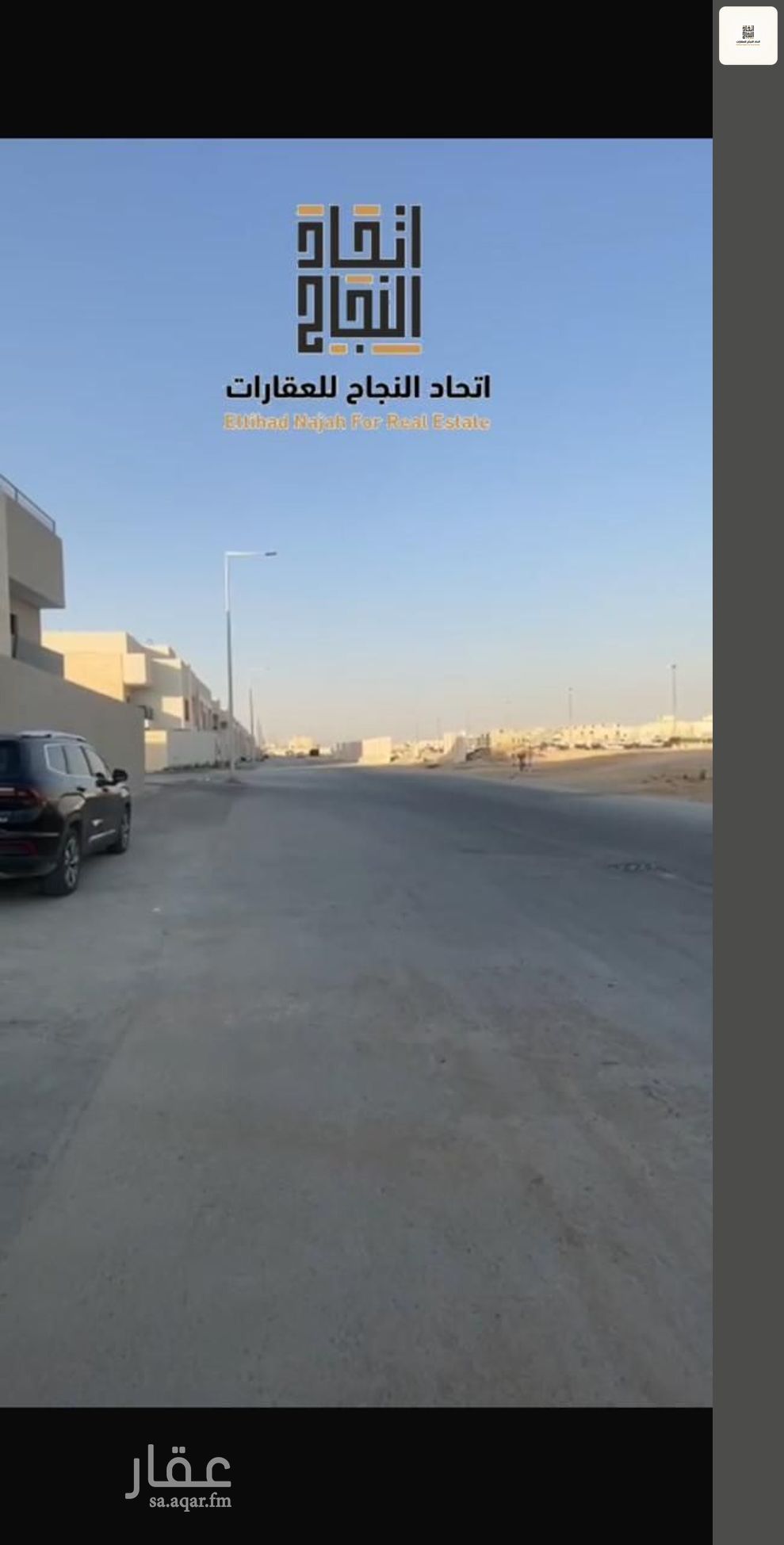 شقة 2 غرف في الصفا، الرياض 2