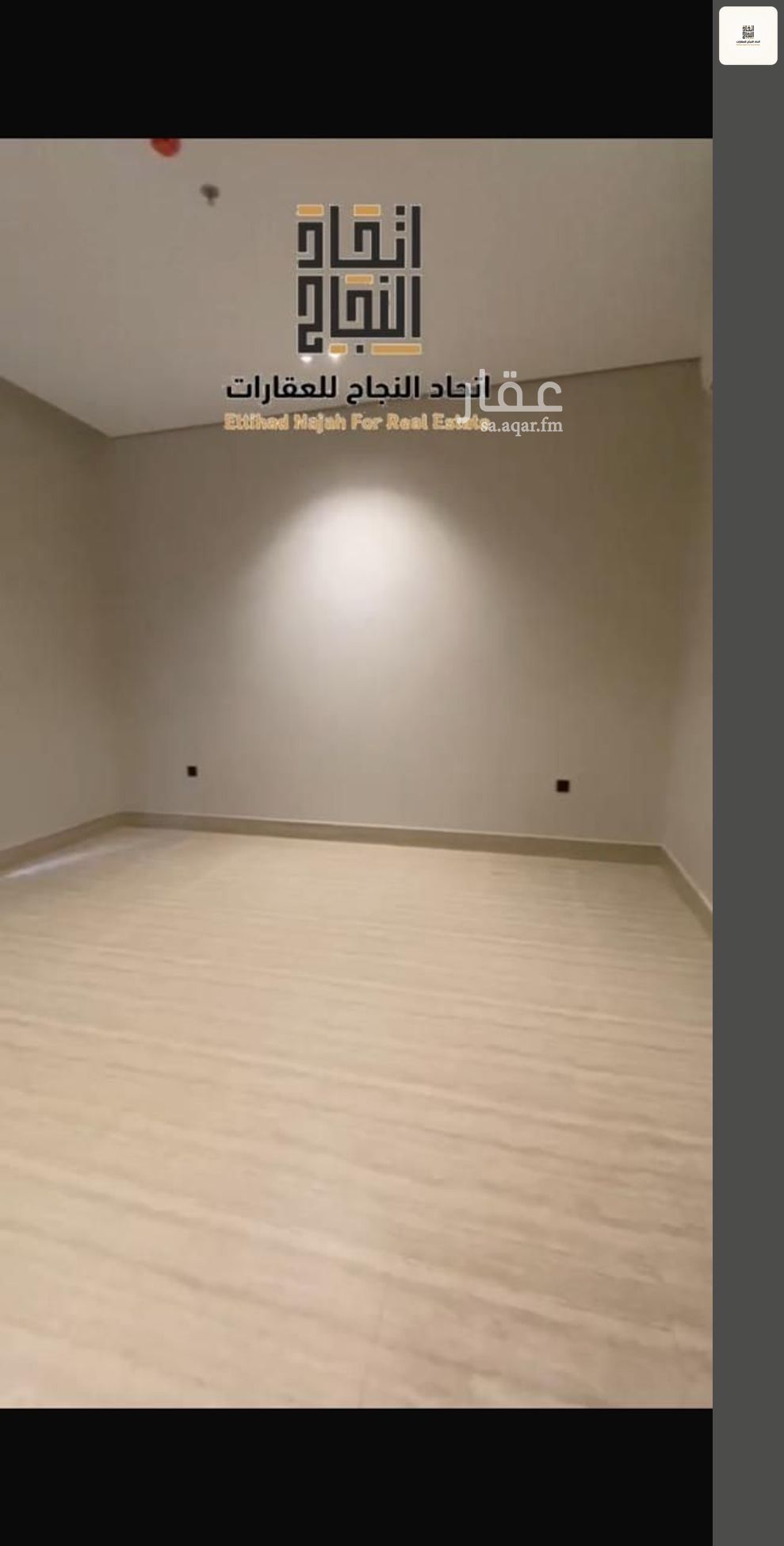 شقة 2 غرف في الصفا، الرياض 9