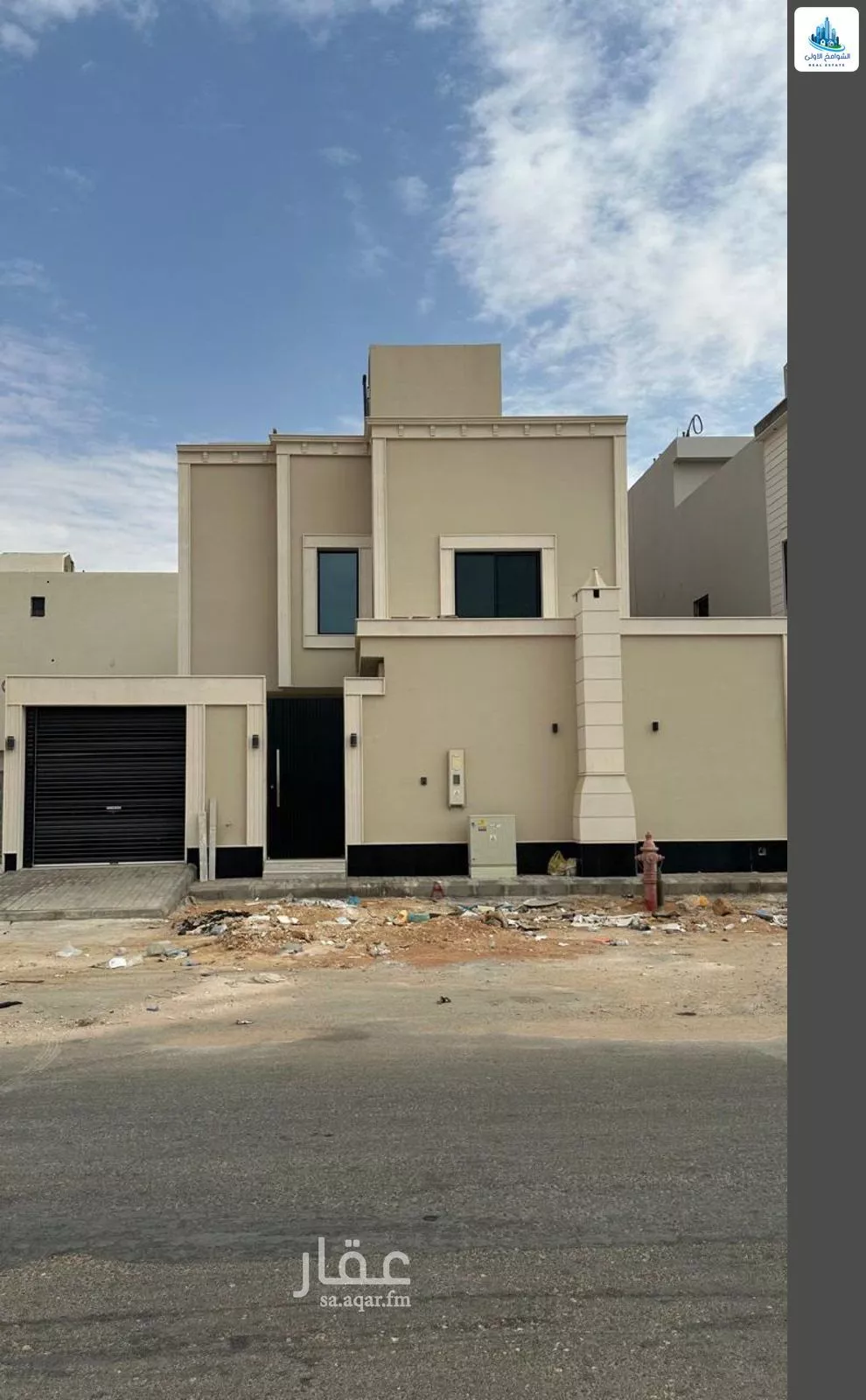 10 bedroom villa in Al Janadriyah 7