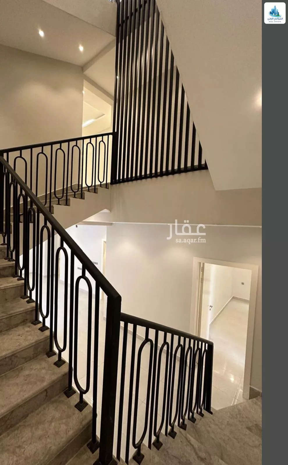10 bedroom villa in Al Janadriyah 9