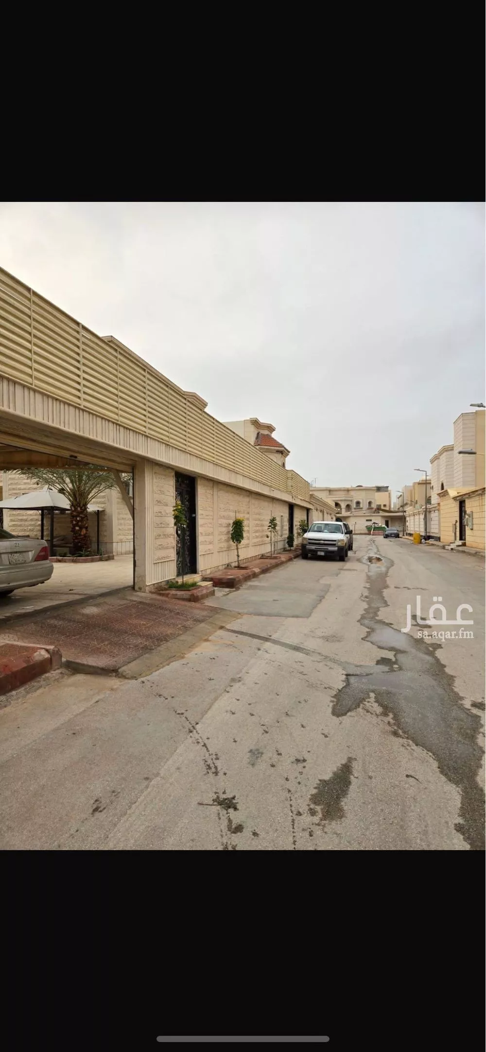 8 bedroom villa in Al Nahda 7