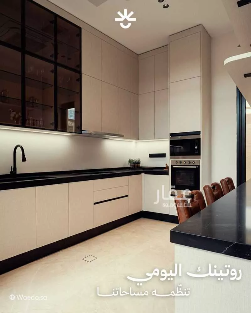 4 bedroom villa in Al Ghadir, Riyadh 4