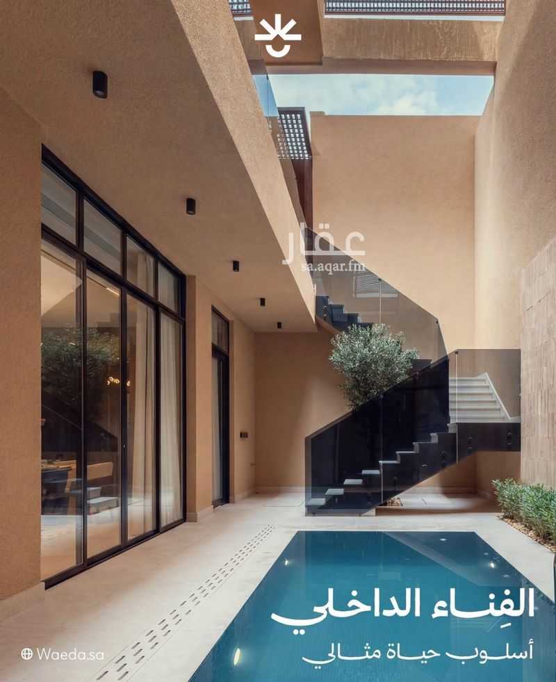 4 bedroom villa in Al Ghadir, Riyadh 3