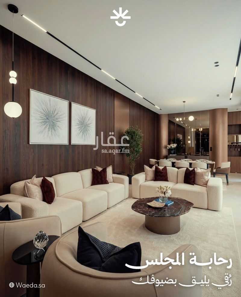 4 bedroom villa in Al Ghadir, Riyadh 2