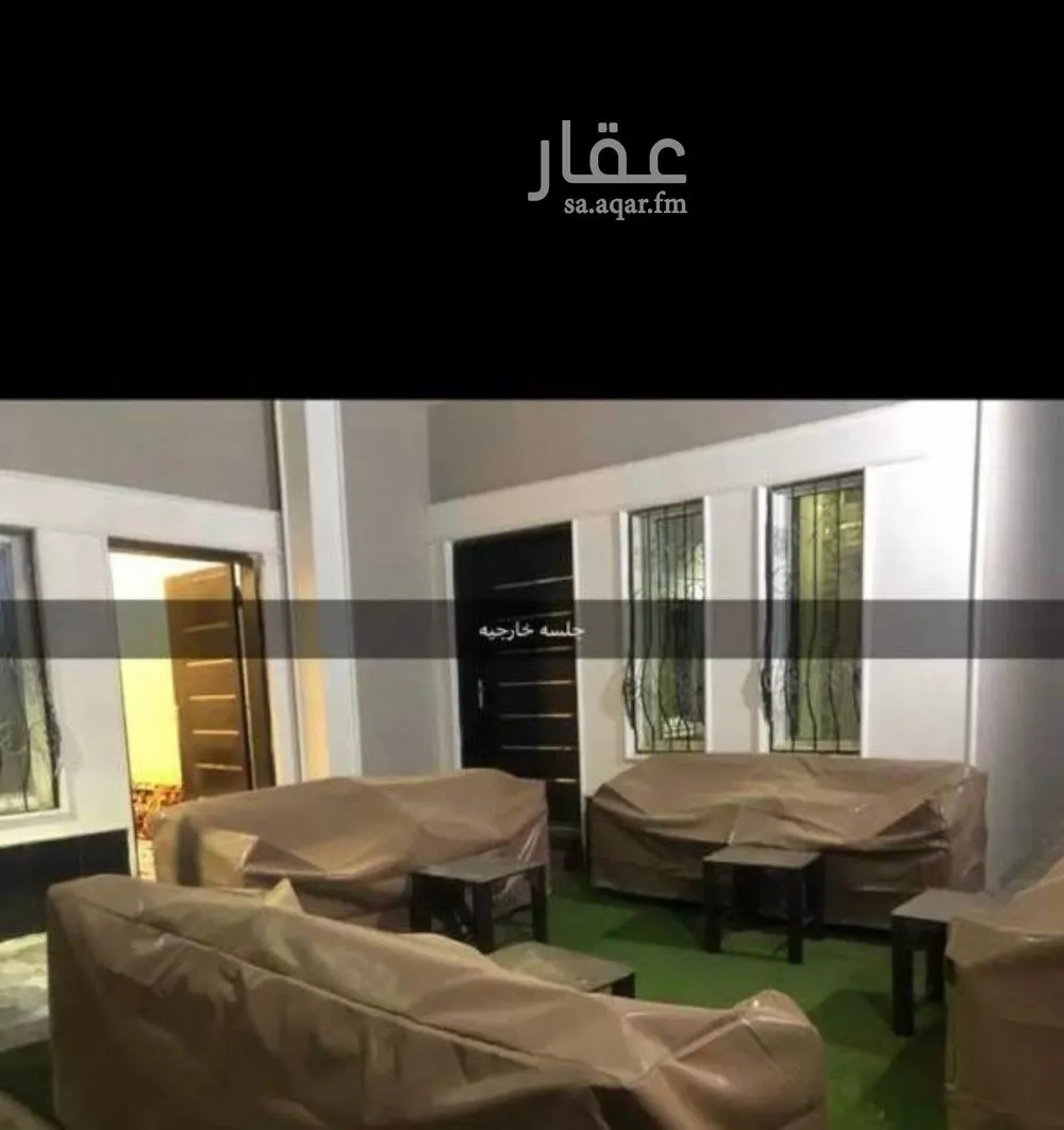 فيلا 5 غرف في ظهرة نمار 11