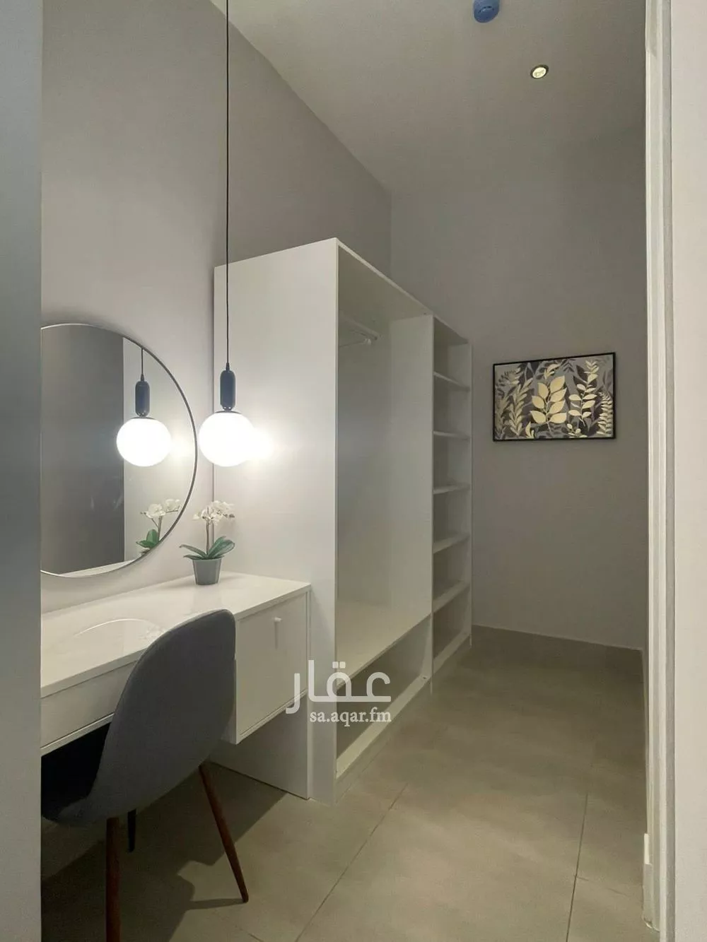 3 bedroom apartment in Al Malqa 5