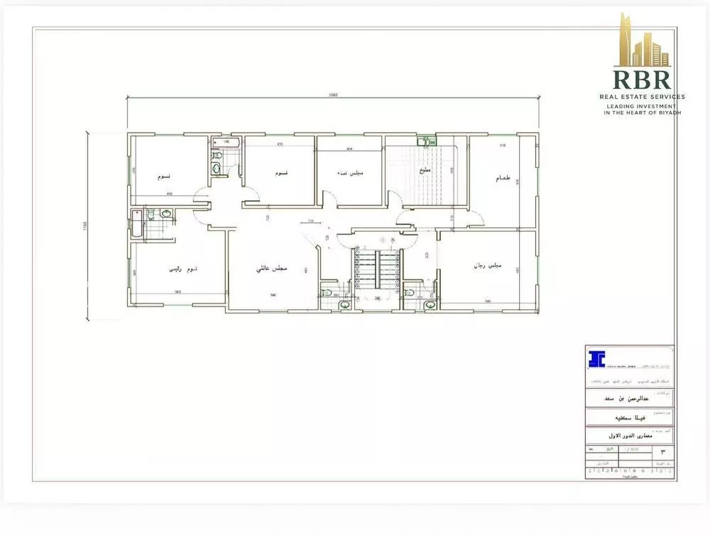 5 bedroom villa in Al Aridh 29