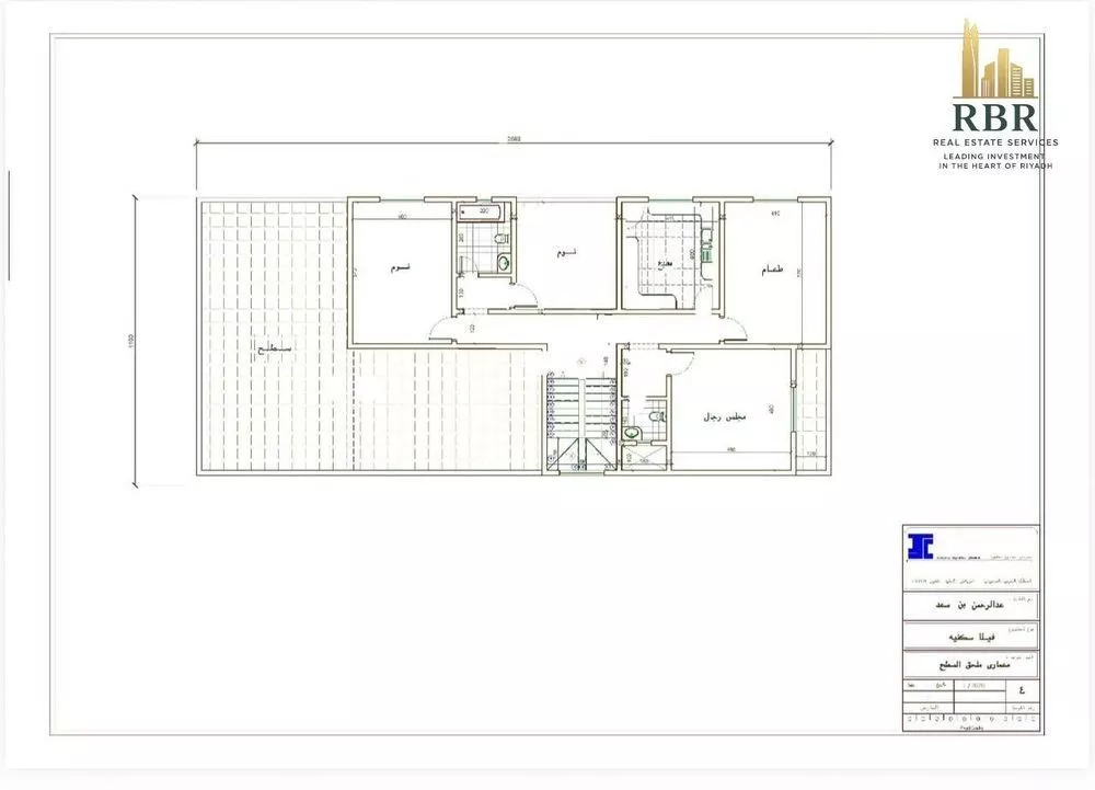 5 bedroom villa in Al Aridh 39